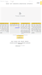 Mobile Screenshot of extal.co.il